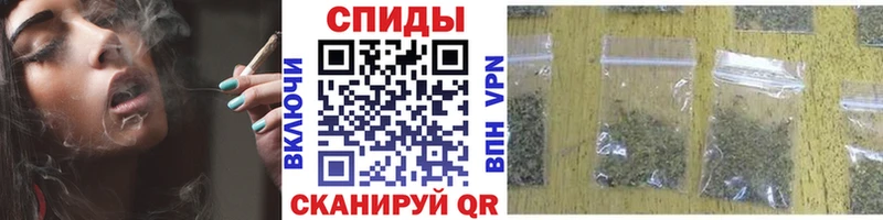 БУТИРАТ бутандиол Омск