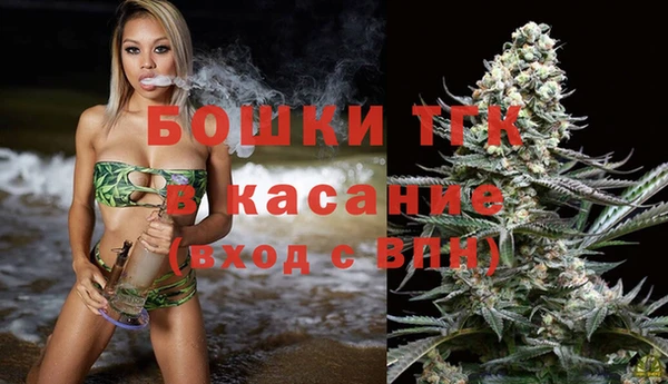 ALPHA PVP Алзамай