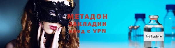 ALPHA PVP Алзамай