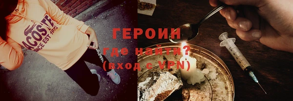 гидропоника Абдулино