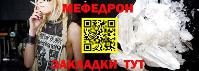 ECSTASY Шелехов