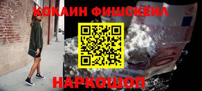 ECSTASY Шелехов