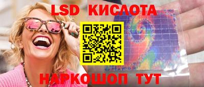 ALPHA PVP Шебекино