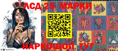 ALPHA PVP Шебекино