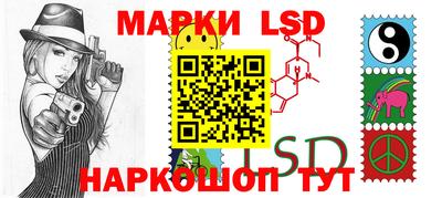ECSTASY Шелехов