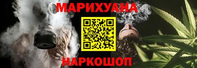 ECSTASY Шелехов