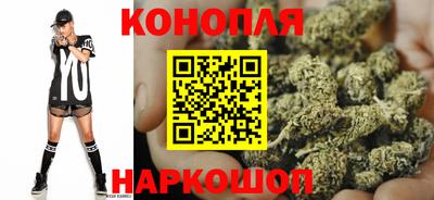 ALPHA PVP Шебекино