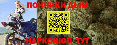 ECSTASY Шелехов