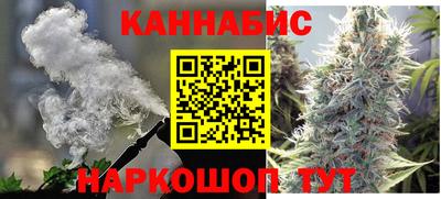 ECSTASY Шелехов