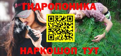 ALPHA PVP Шебекино