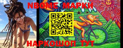 ALPHA PVP Шебекино
