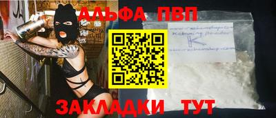 ECSTASY Шелехов