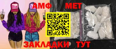 ECSTASY Шелехов