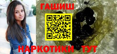 ALPHA PVP Шебекино