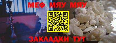 ECSTASY Шелехов
