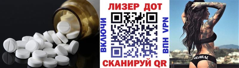наркошоп Омск Лсд 25 экстази ecstasy