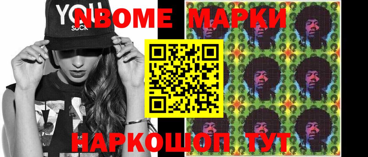 Омск  LSD-25 экстази ecstasy  ЛСД экстази  Вход с VPN  ЛСД экстази ecstasy 